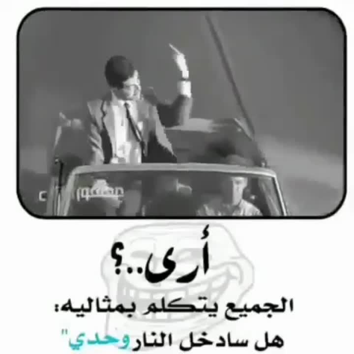 amino-مغلق-4ddb6d33