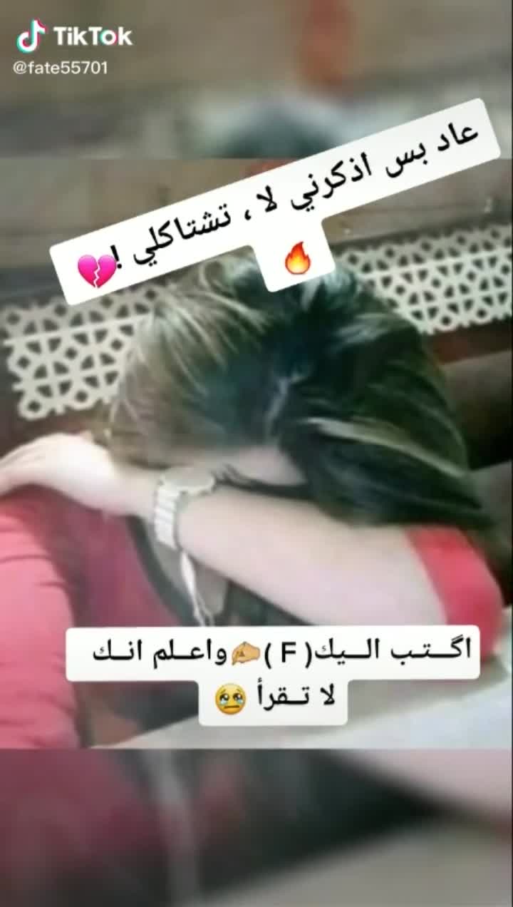 amino-علؤؤش الكرؤؤاتي-10977872