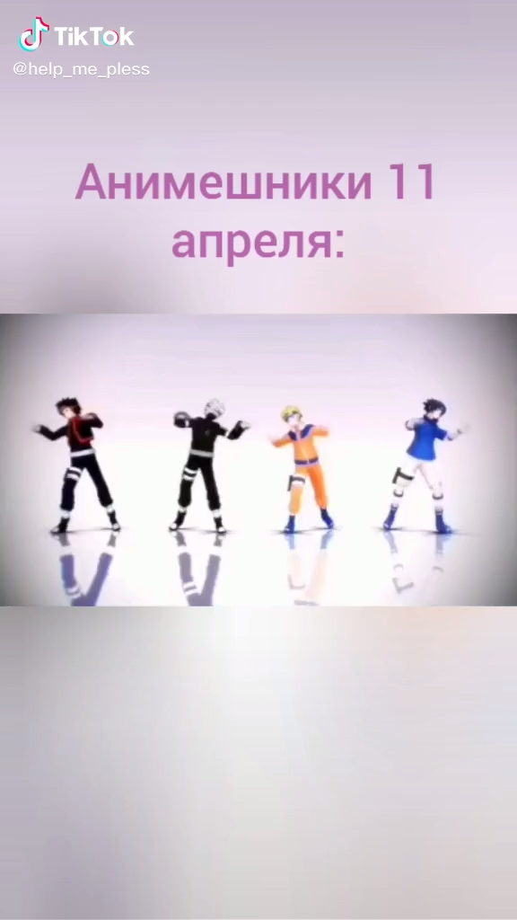 amino-💜♐️Химавари♐️💜-b88ef874