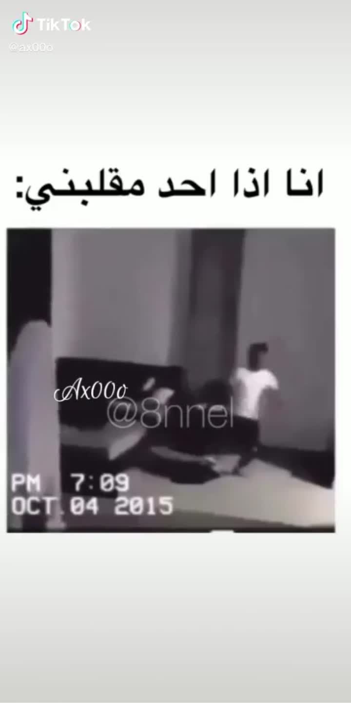 amino-✓♕نِأّنِأّ♕✓-b9c10cad