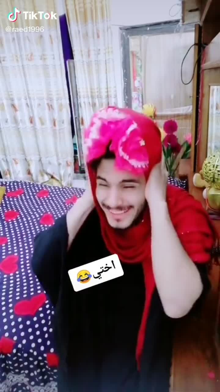 amino-علاوي البصراوي-4d0e82f4