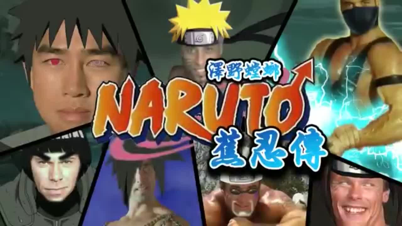 amino-Naruto_Universe-6b1898eb