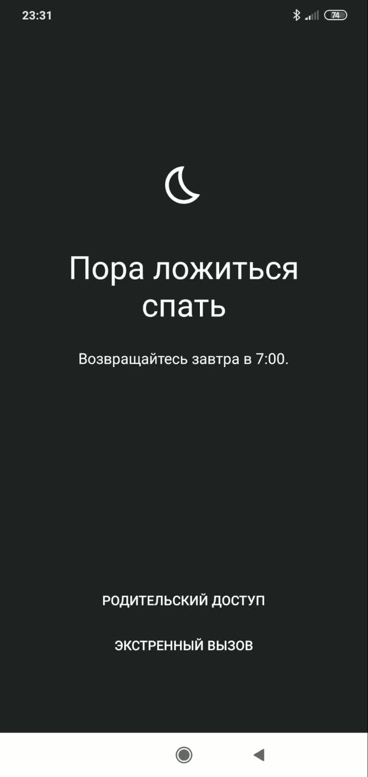 amino-🇺🇦✓АФК✓🇺🇦-c35a901c