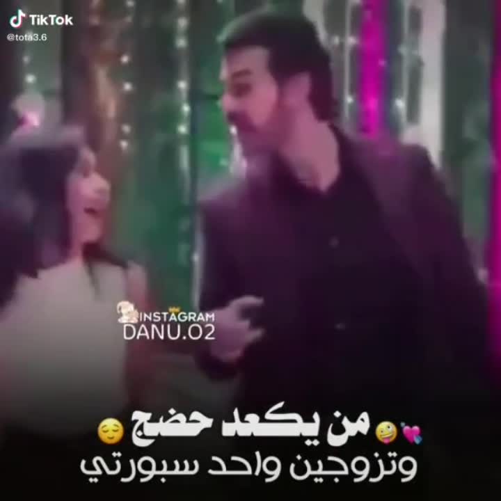 amino-حہلآتہيہ 🥀بہضہحہكہآتہيہ-84848c35