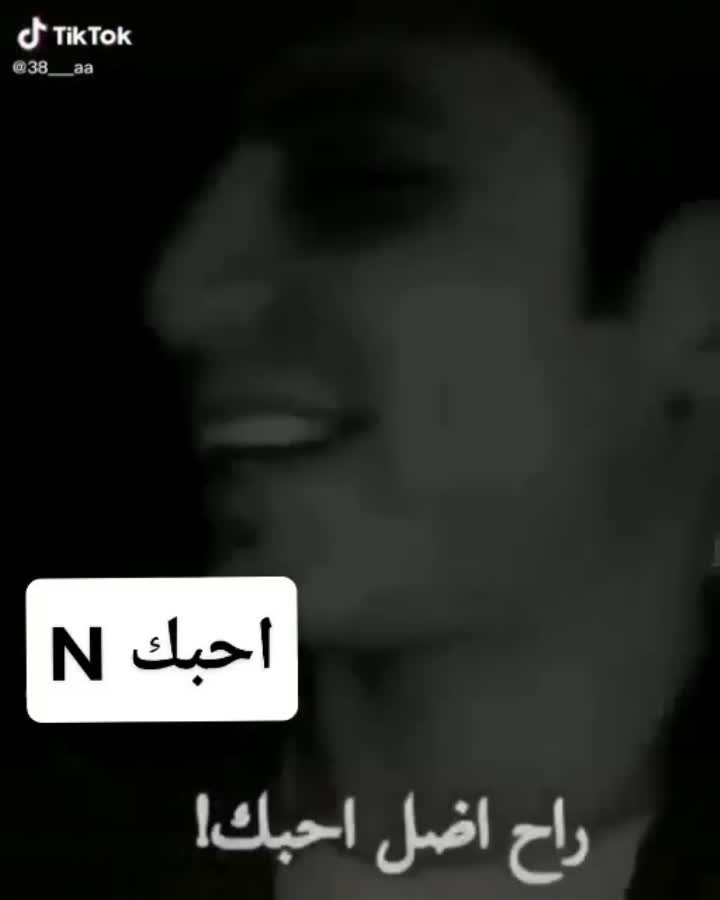 amino-❤ـ⃢j💔-2800b0f4