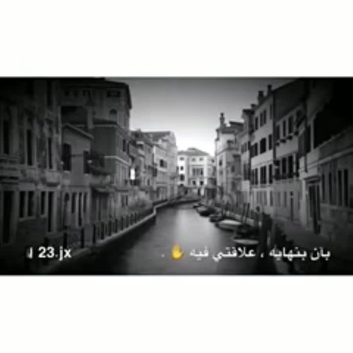 amino-بحبك يا امي ❤-218ac5f5