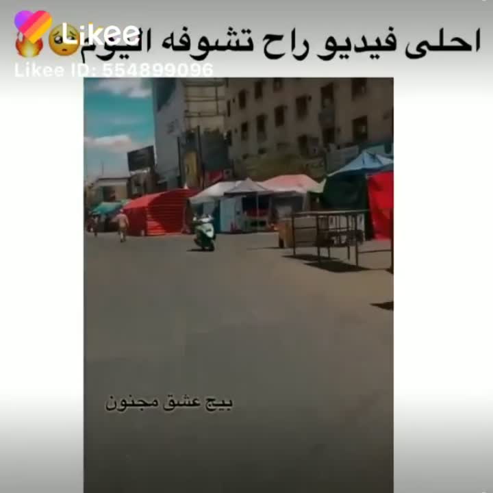 amino-امونة المزيونة-afa7cf8a