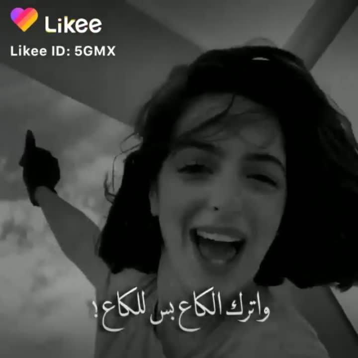 amino-امونة المزيونة-b00fa10a