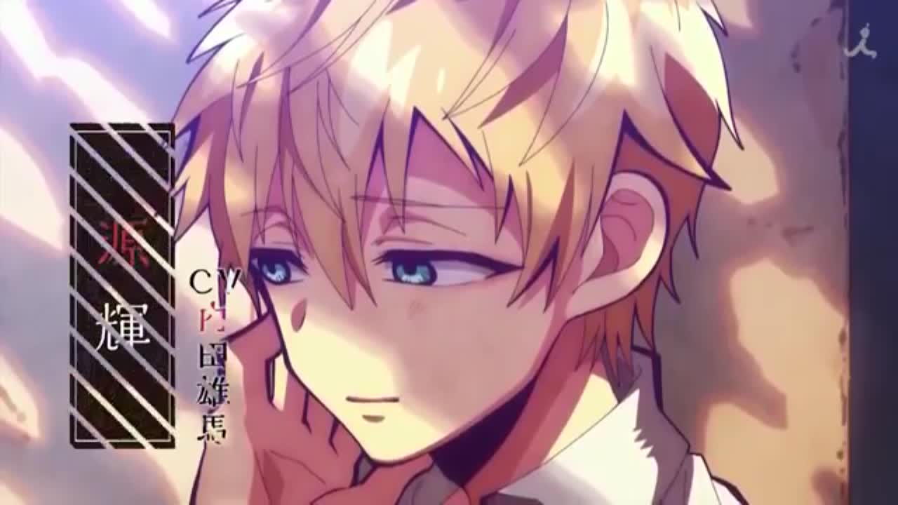 amino-yuno gasai ( animes de todo tipo )-26456ec1