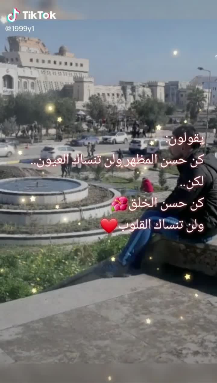 amino-😛خبله 🙈وخبلكم 😂نمبر وان👉-3a6f3129