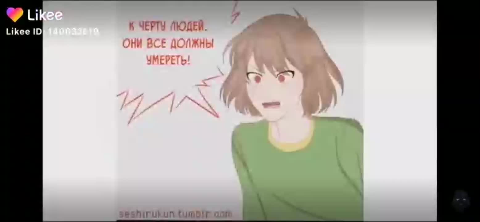 amino-🖌️🎨грустный инк🎨🖌️-4759345f