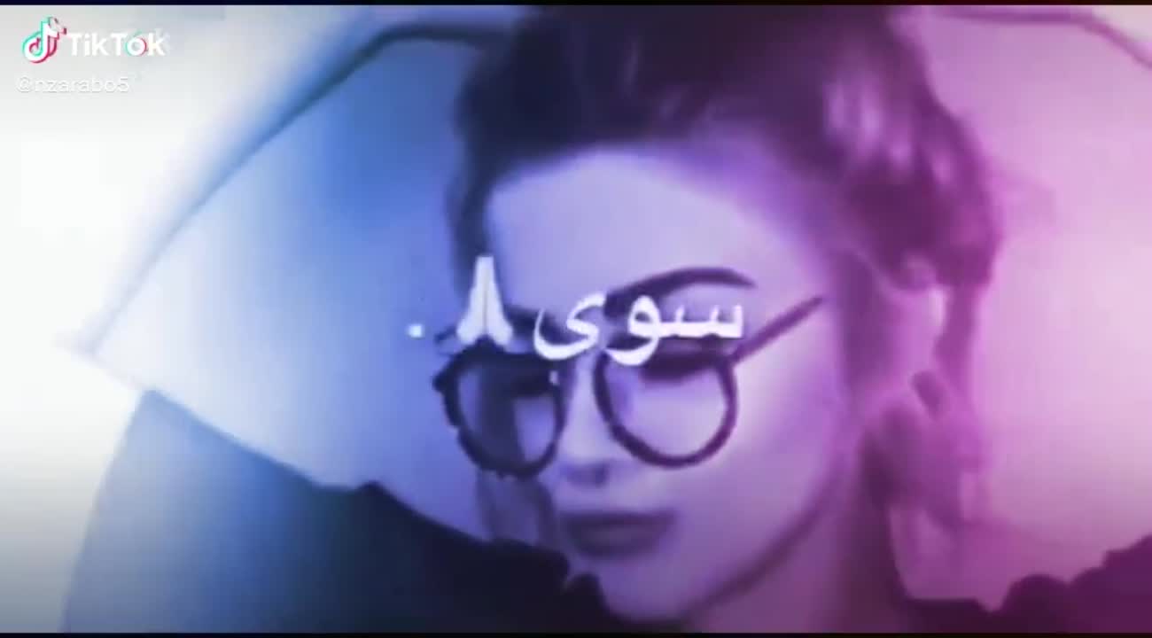 amino-🖤اعتزال لاسباب غامضة 🖤-53d45777