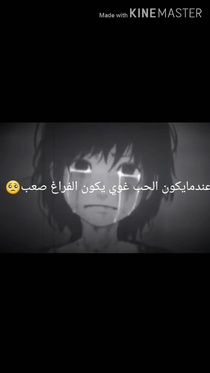 amino-♡محبوبة ♡•♡اهلي♡•-577fea3d