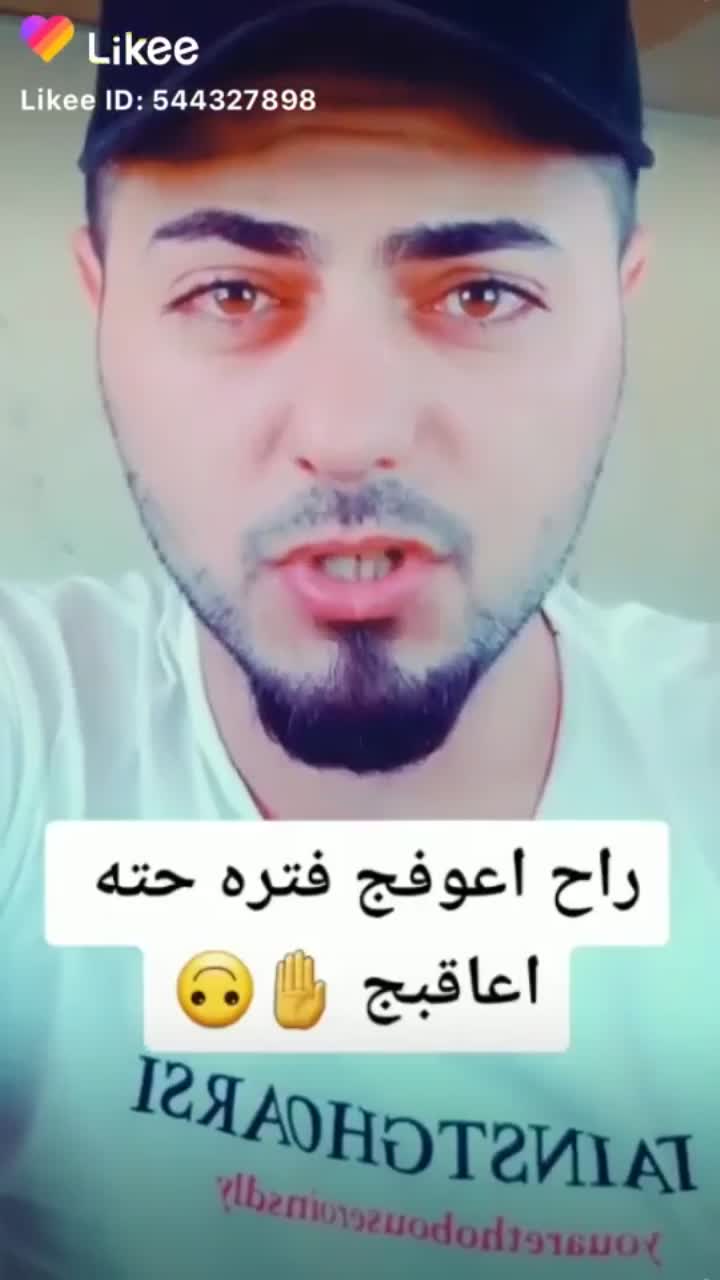 amino-بسمة حزن-436088bd