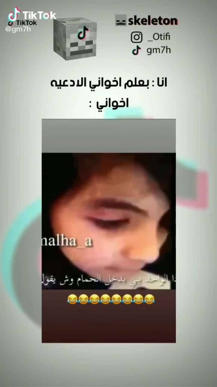 amino-الكينك ميت-75913f0e