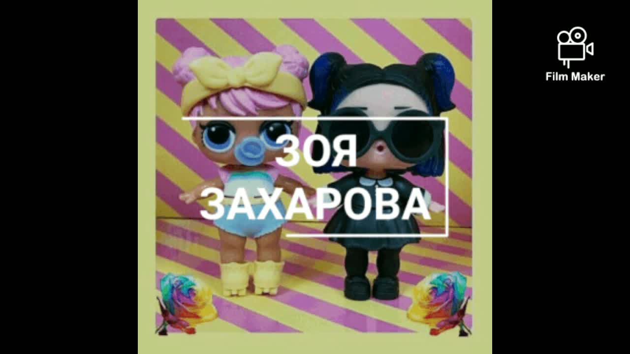 amino-АвТоР з⃠д⃠о⃠х⃠л⃠а⃠✞︎-77b28305