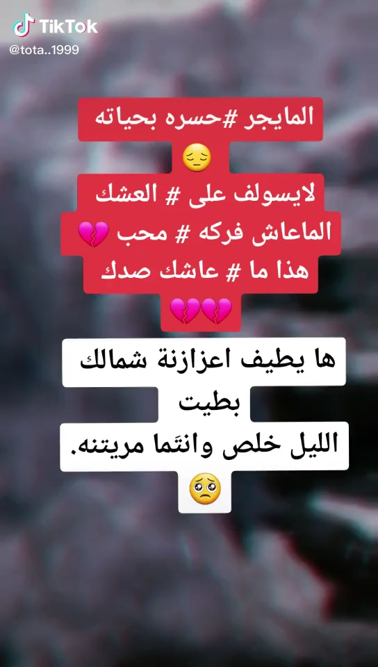 amino-❥﷼ابوحرب﷼❥ ‌ ‌ ‌-3e456d32