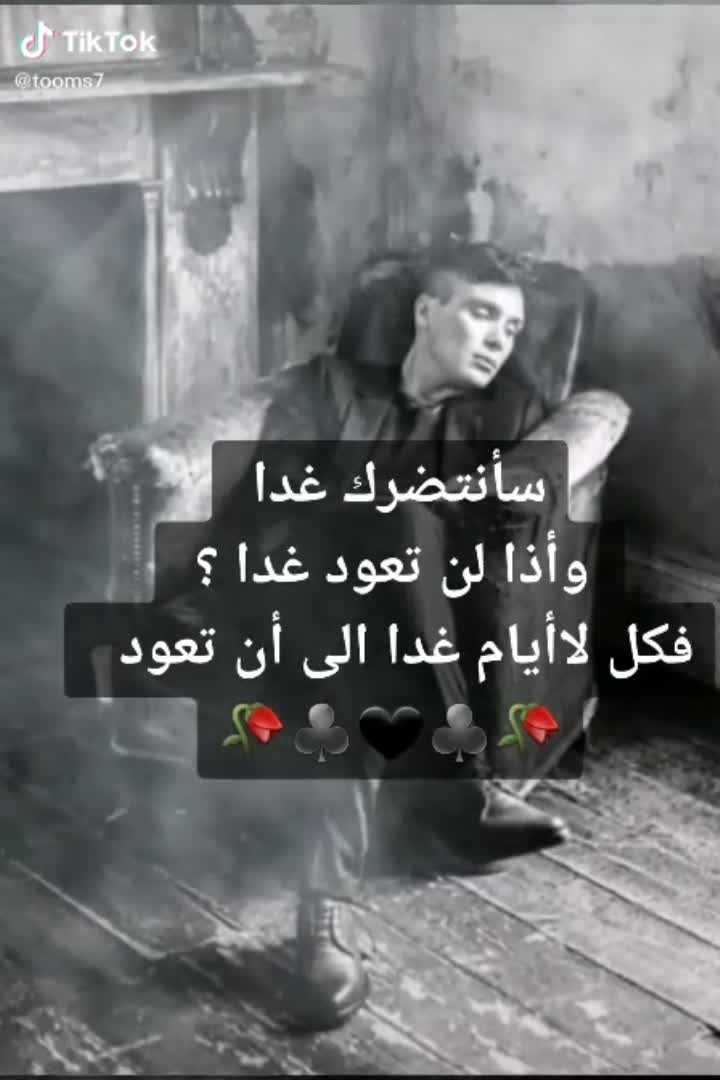 amino-😔وحداني 😔-093e992c