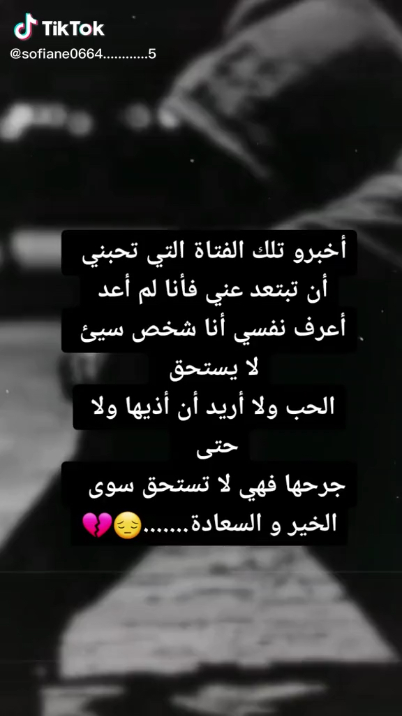 amino-❥﷼ابوحرب﷼❥ ‌ ‌ ‌-1bbd7391