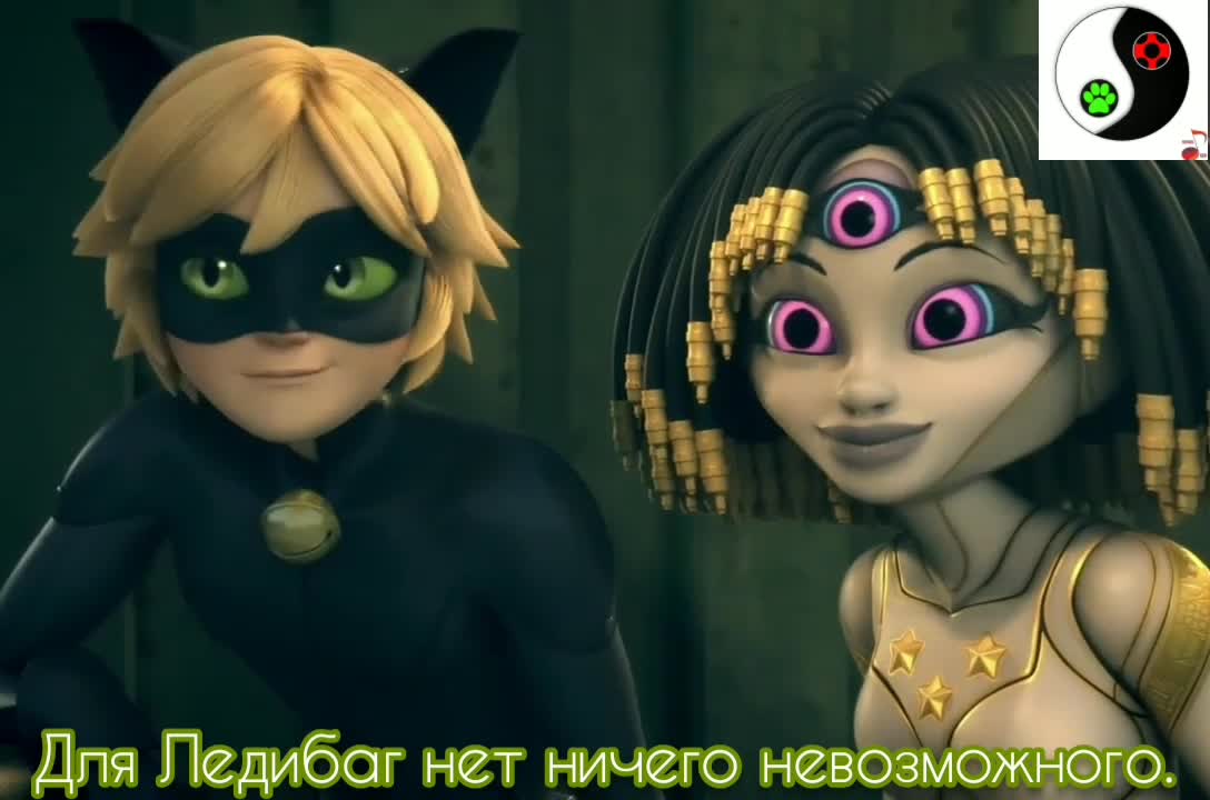 amino-[БЛОК ЗАКРЫТ] SGmiraculous | Ледибаг и Кот Нуар-49e1e010