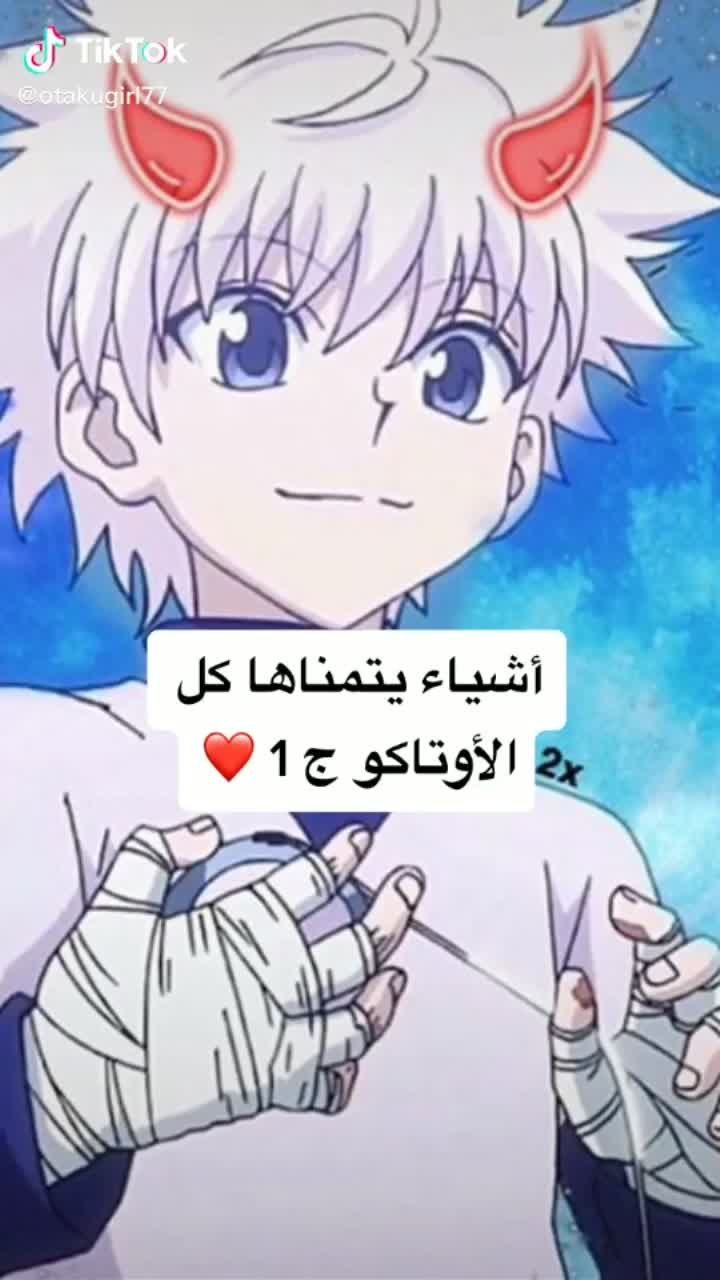 amino-🎀مجنونة🎀-f9149c33