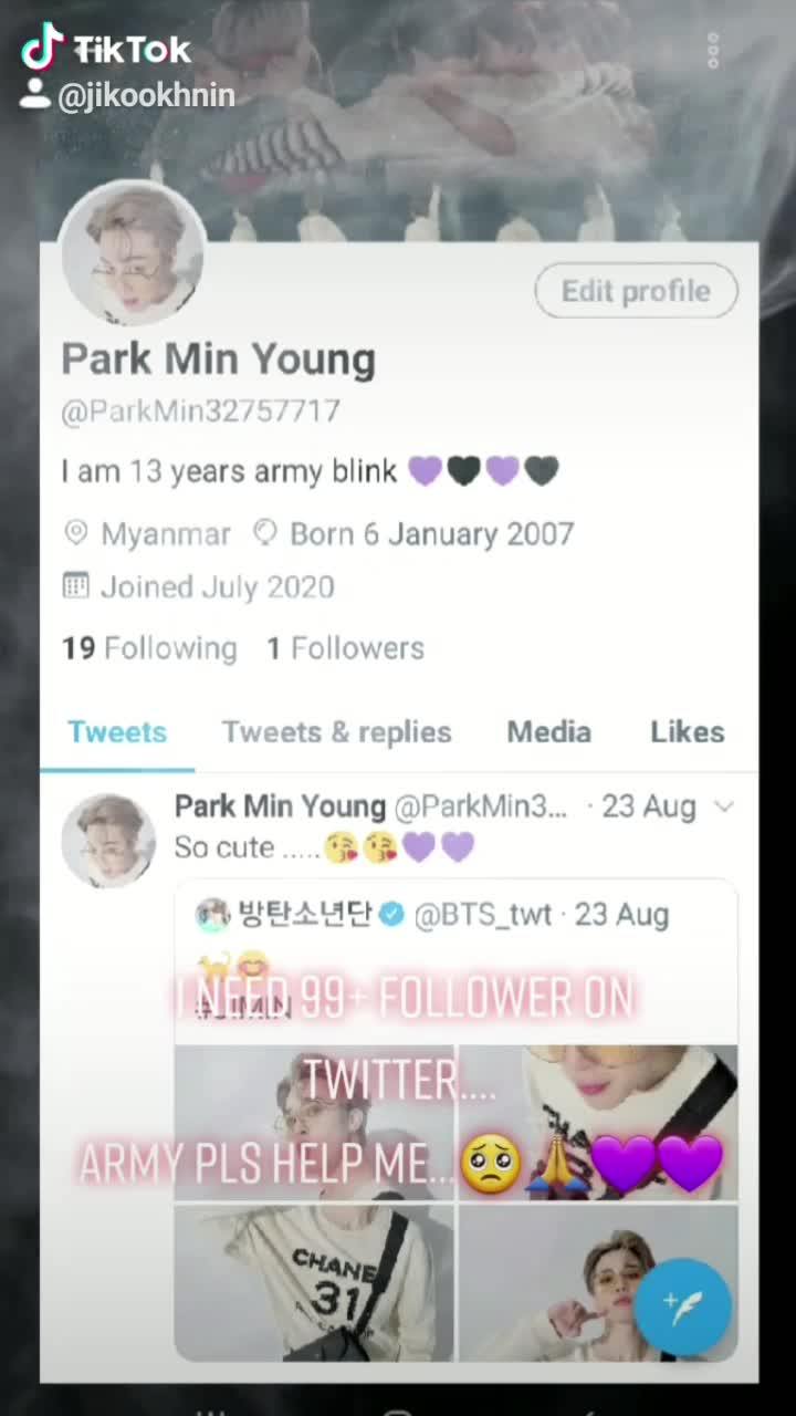 amino-Park Yumin-046937d1