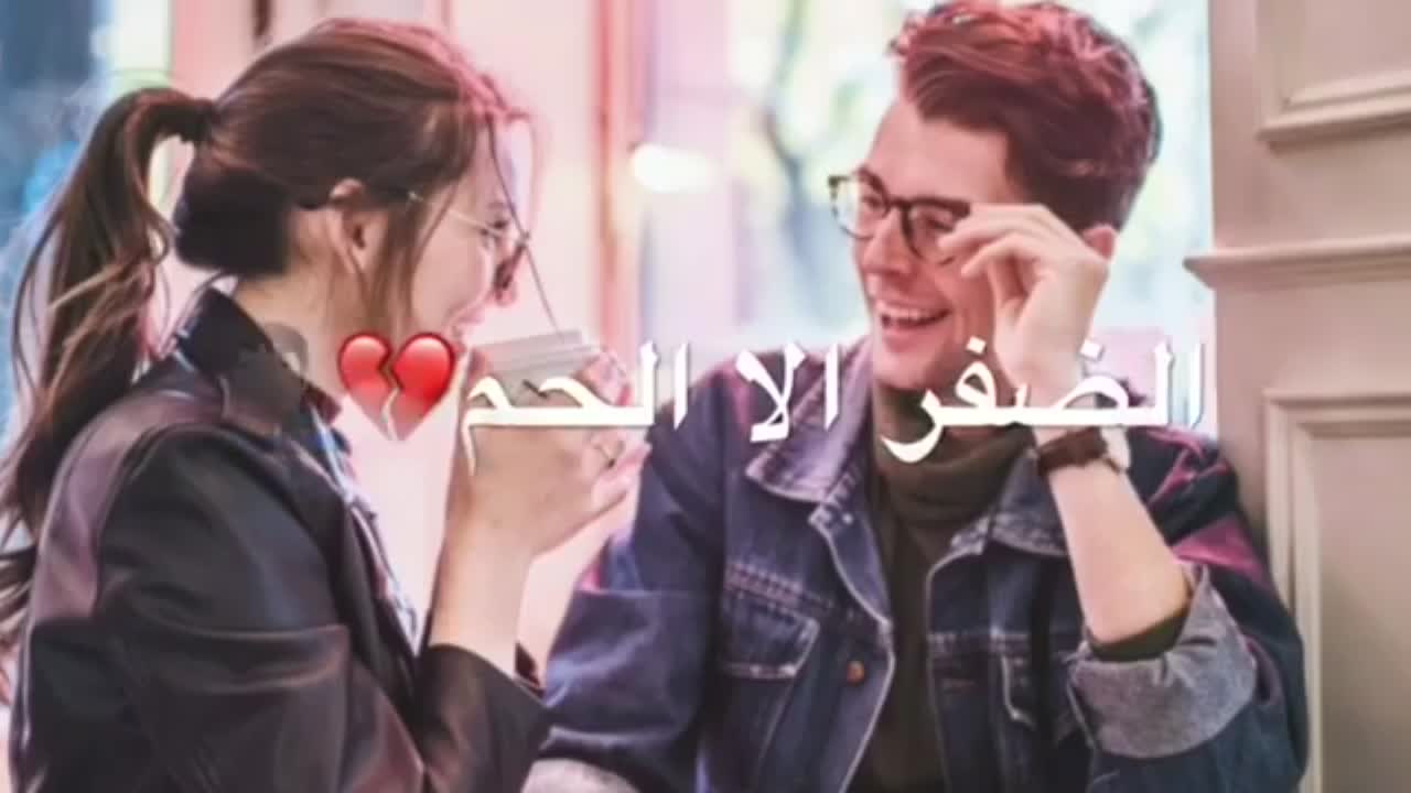 amino-💔بحر الاحزان 💔-d1347cfc