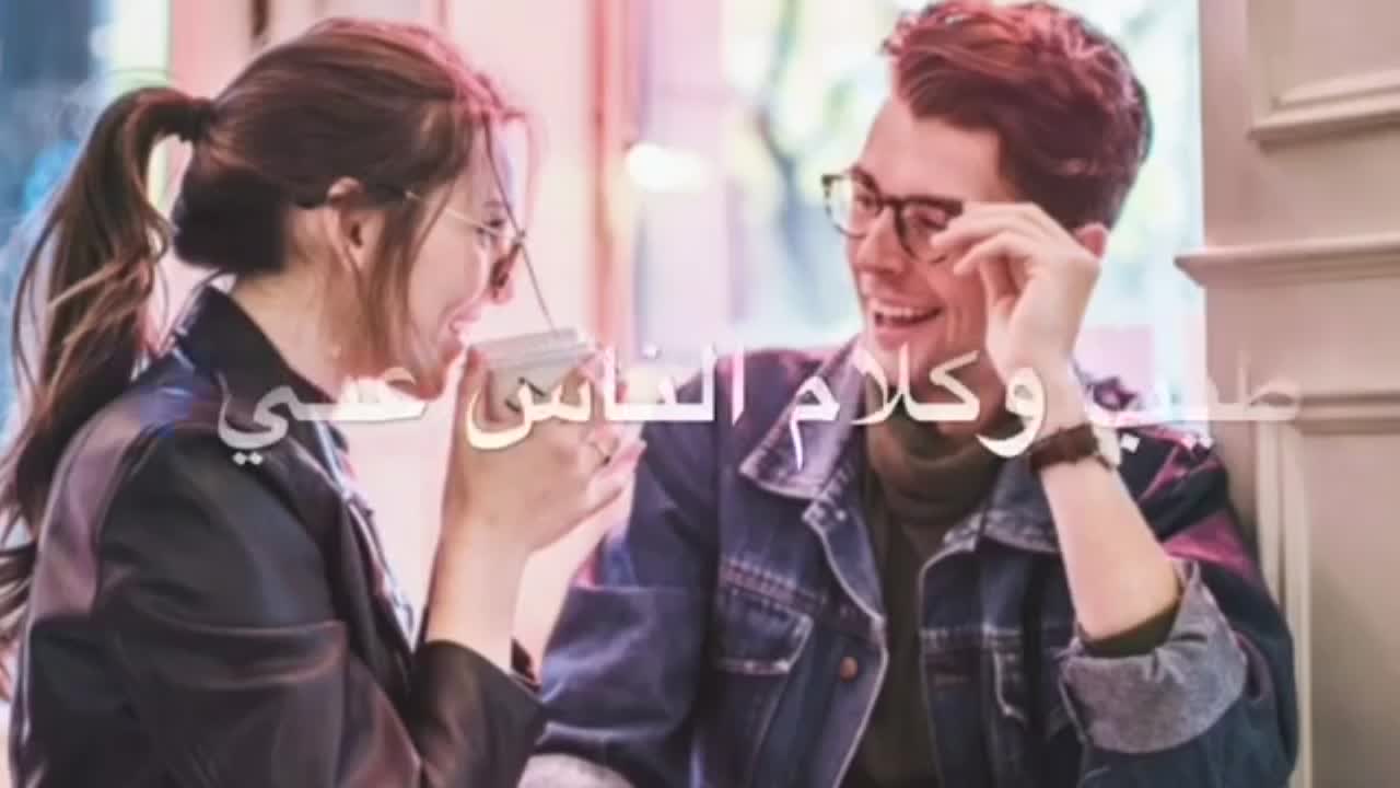 amino-💔بحر الاحزان 💔-eb1372aa