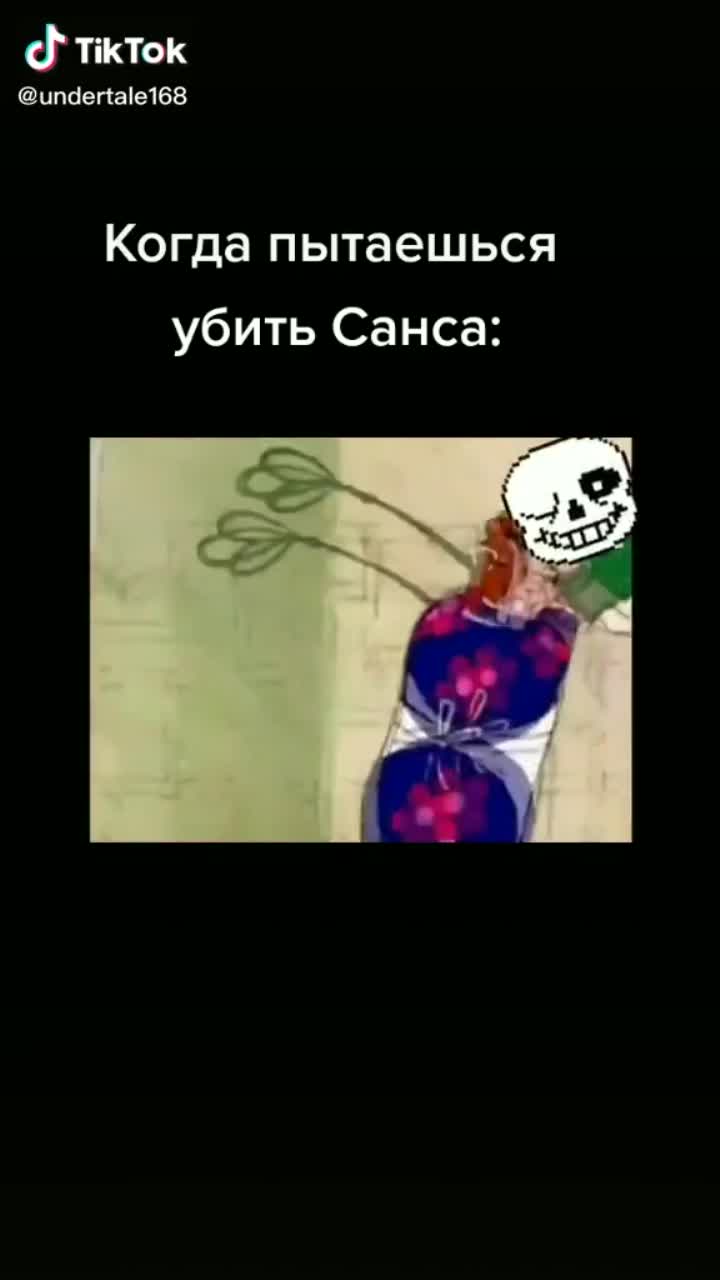 amino-💔Полу мертвый даст💔-de232b95