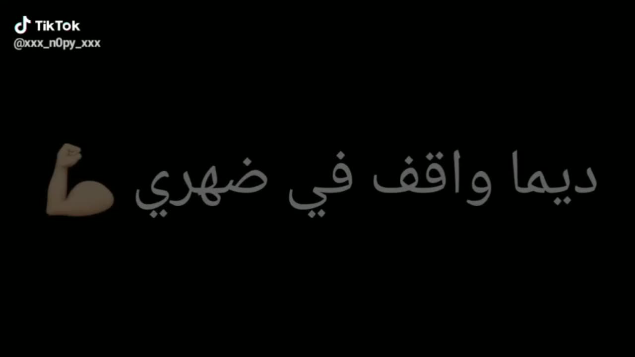 amino-🍭 تعطيك مثاثة 🍭-0dde7611