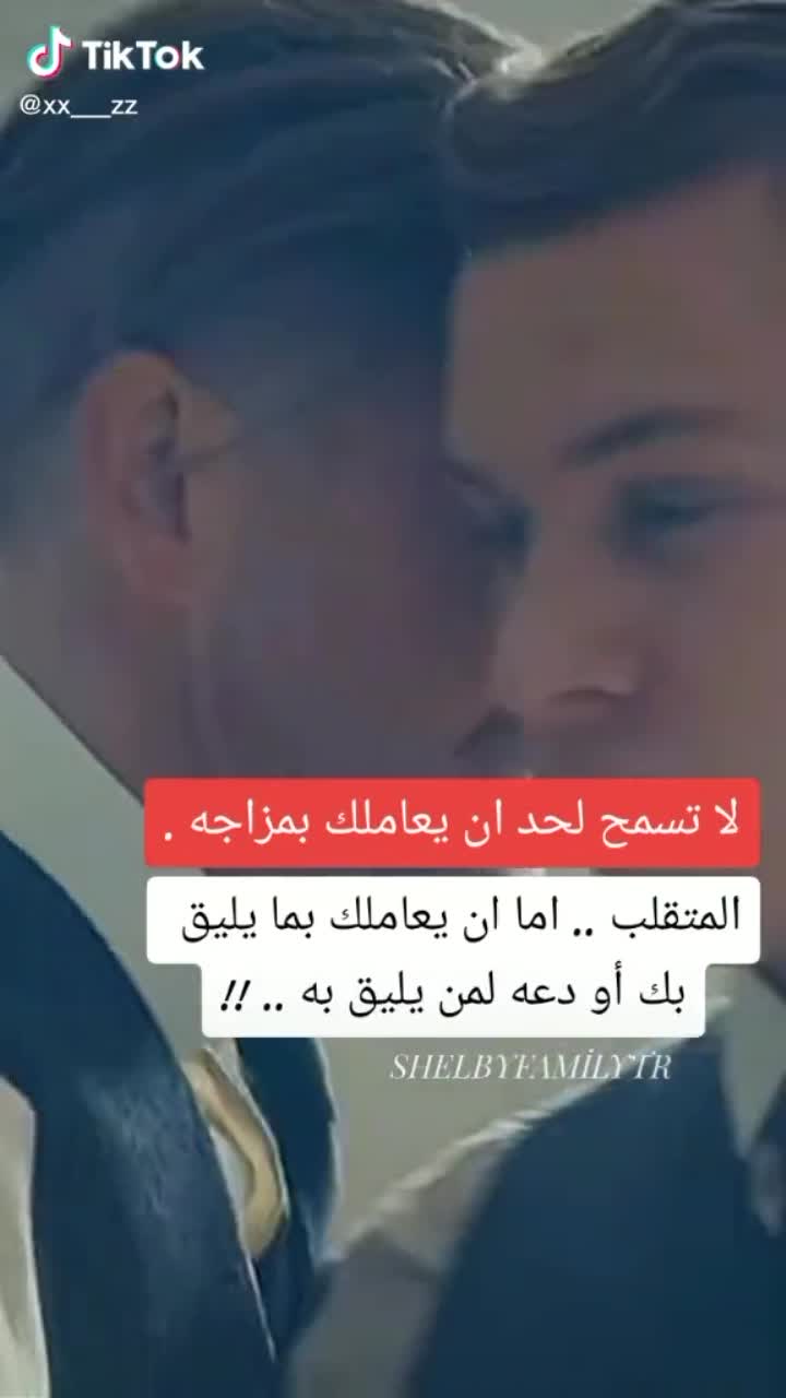 amino-اعتزال خنفشاري ☬ ‘🇮🇶‘ء-8b2c0c5e