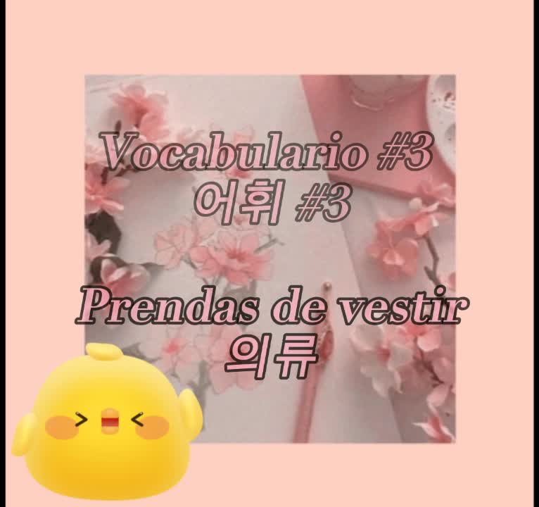 amino-𝑻𝒘𝒊𝒔𝒕𝒆❤︎-9c313dd1