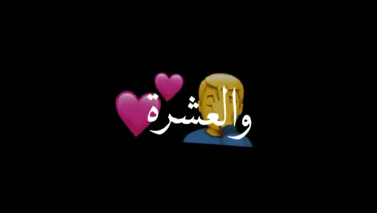 amino-عآشـقت آلآحزآن💔-376135b7