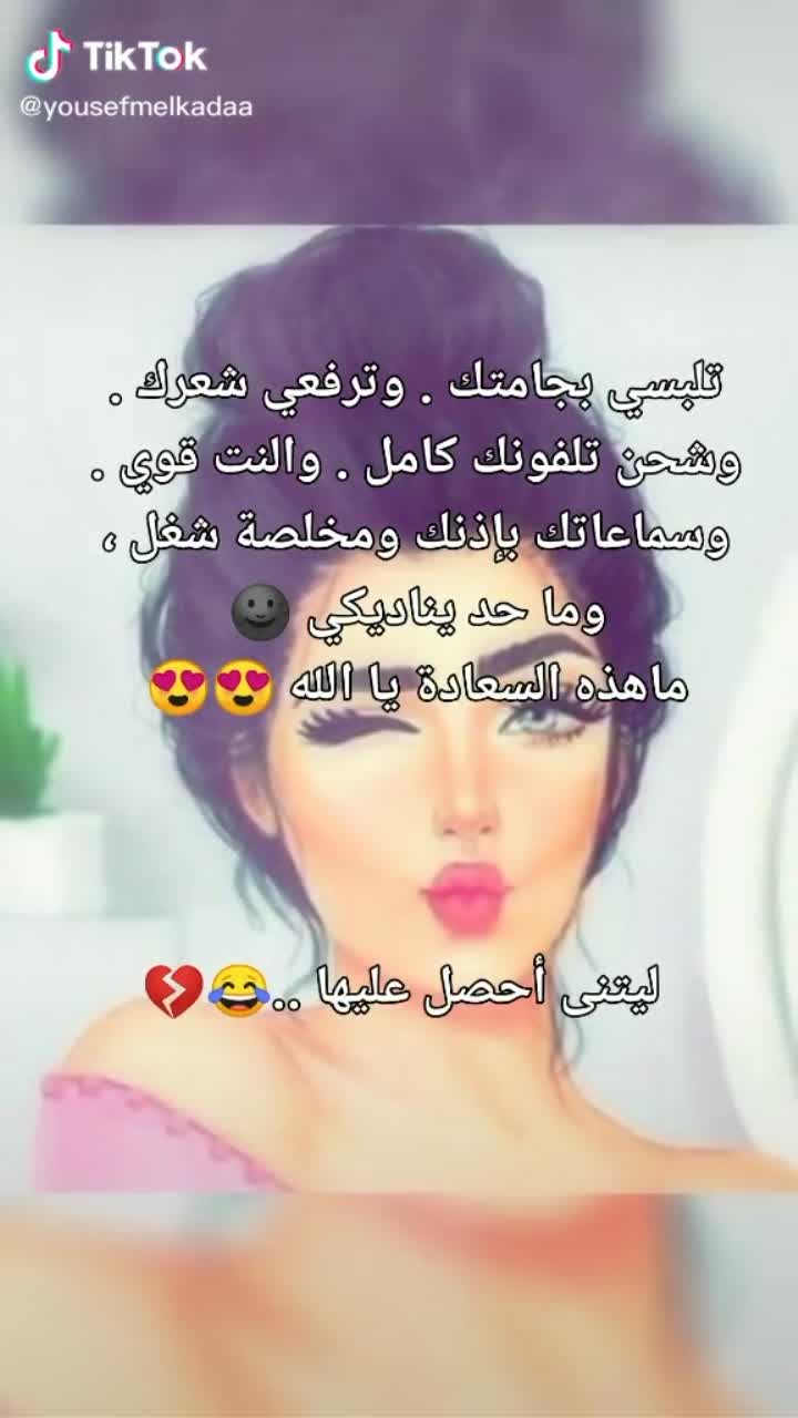 amino-💔 نوتيلا 💔-8333a1c2