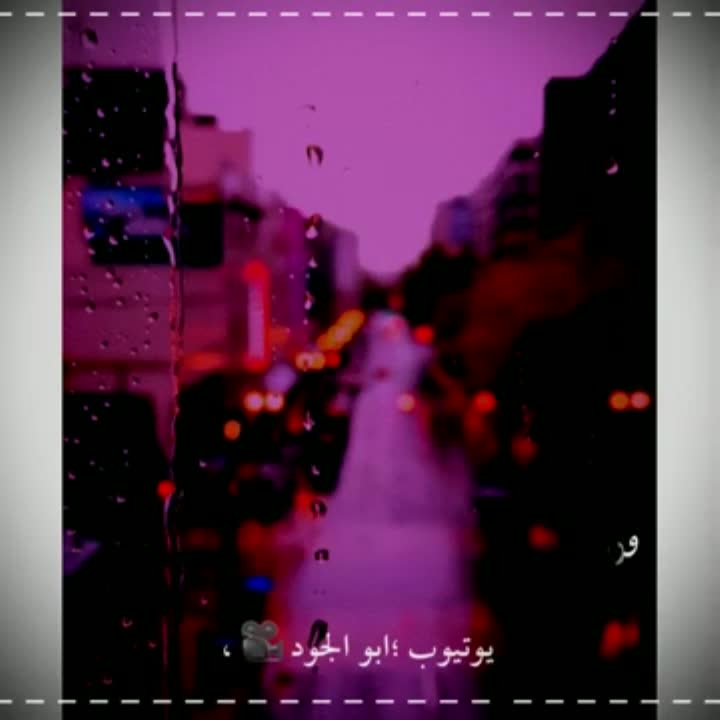 amino-زِّهِرأّء 🤞❤️-c3a7dd67