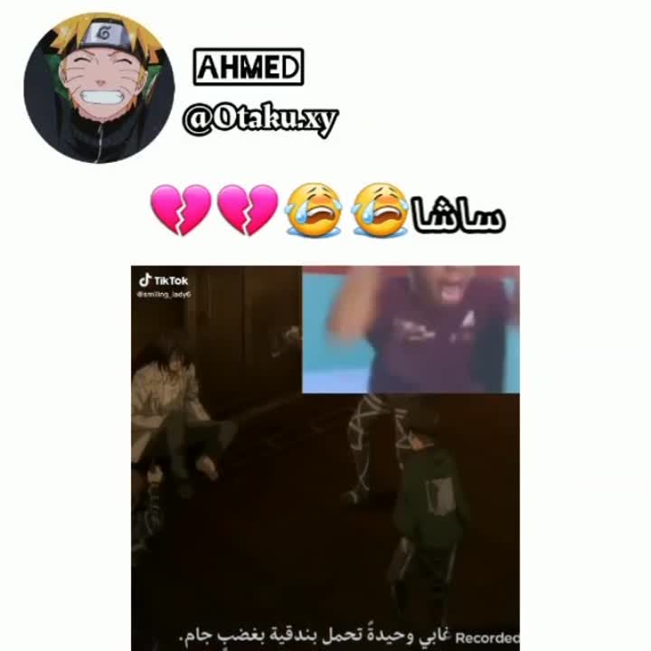 amino-ي مـْـْْـْوُڊي-e035a92b