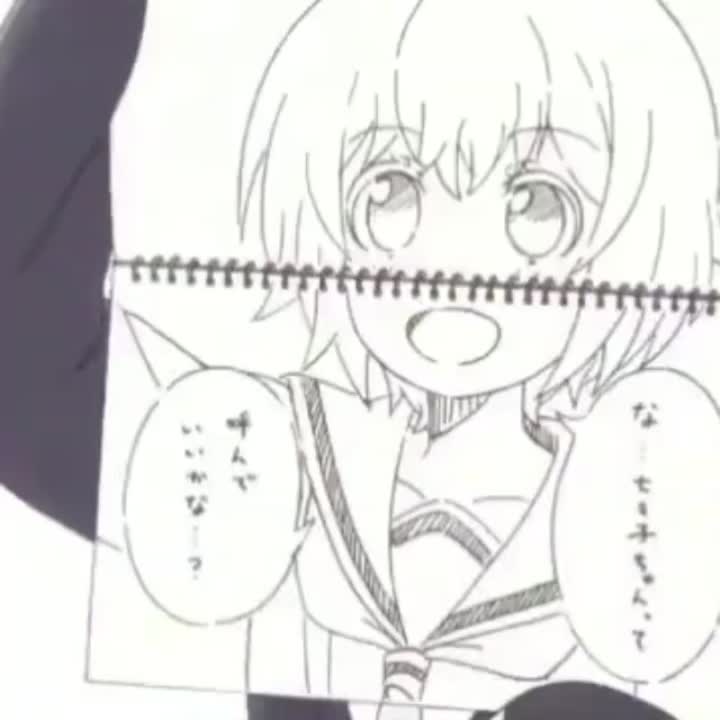 amino-Kanna-chan says Umai-b45f106f