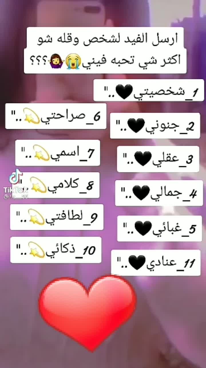 amino-⁞ﺳنيوࢪيتـ͢ﭑ⁞ ‌𝐉⸙𝐒-3856c8df