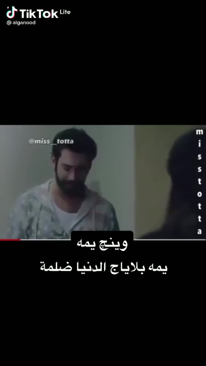 amino-دلـ๋͜‏ـيـمـيـةﯛ̲୭آف͒ـ๋͜‏ـتـ๋͜‏ـخر💞-3e9ca63b