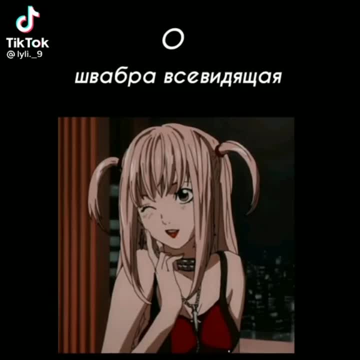 amino-❤愛Микаса愛❤-6ed31820