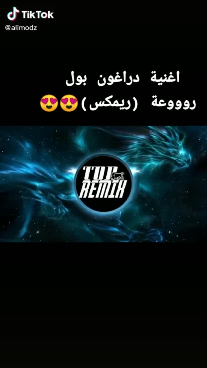 amino-أتامي سنشا❤️❤️-19bfeb11