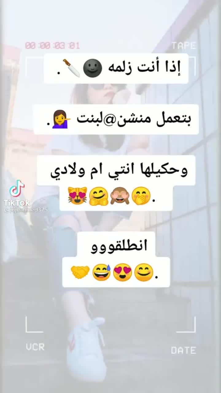 amino-كـ♥ـيـ♥ـوٌتـ♥ـهّ-280714bc