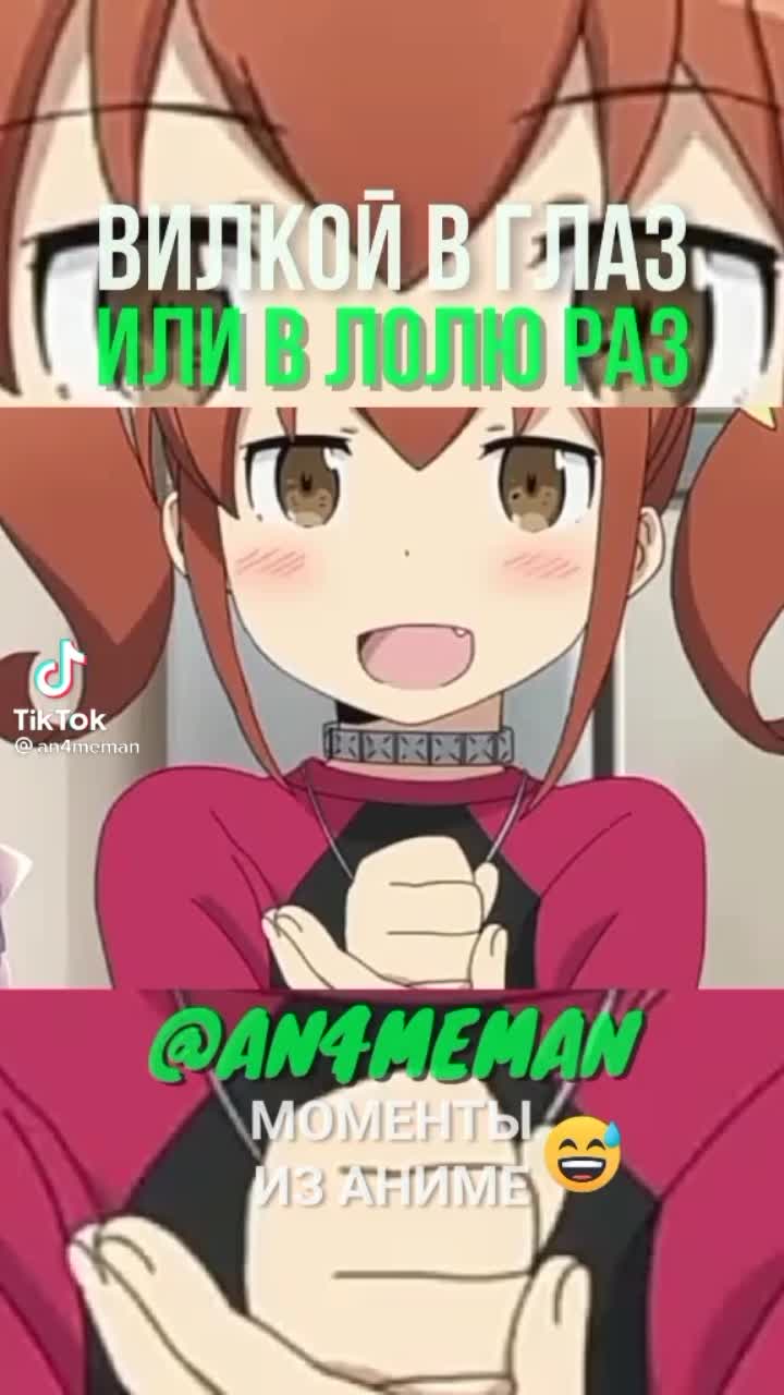 amino-‎‏༒︎✞Сиропчик❥⸙⃞𝕮𝖉𝖘︎✞︎༒︎‎‏-ea27d911