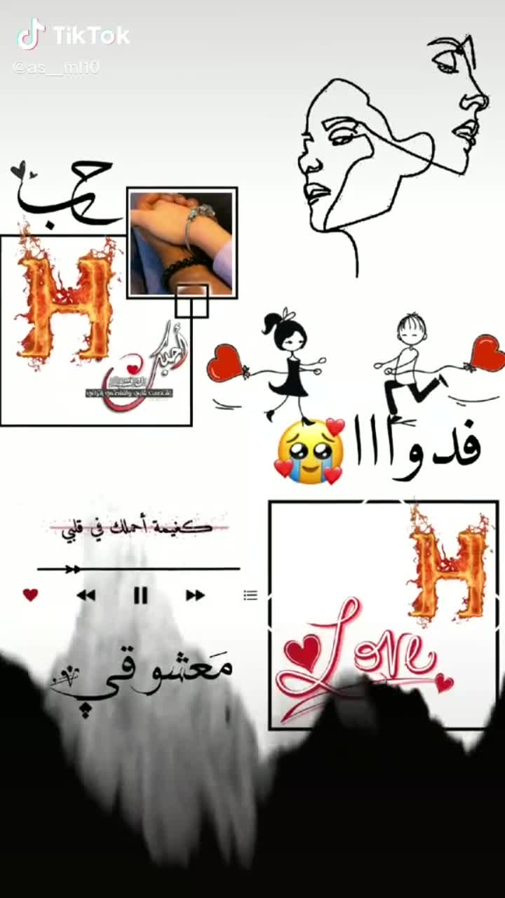 amino-💛مـۦ͙۫ׄــྎ༼𝐌𝐀𝐋𝐀𝐊༽ྎـلا͢ك͢↡🥀-5f2ef492