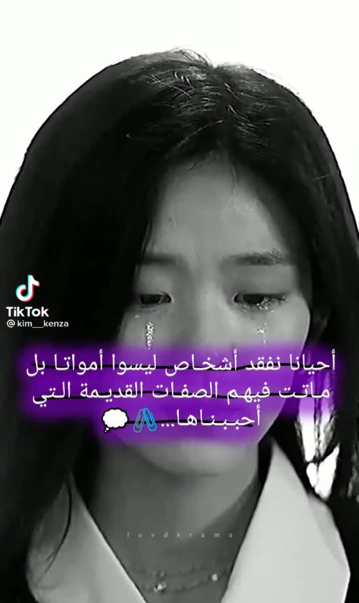 amino-♡هند~شي♡-95404d3d