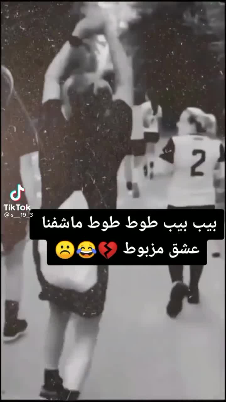 amino-💔مكسور كلبي💔-dccdea1a