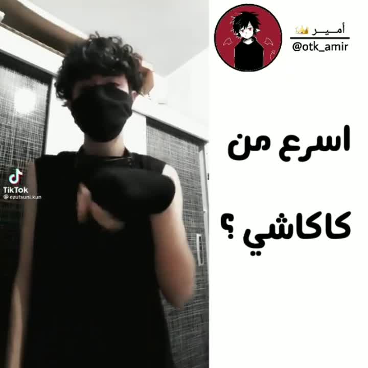 amino-مًيِّلَيِّوٌدٍأّسِـ-537778fd