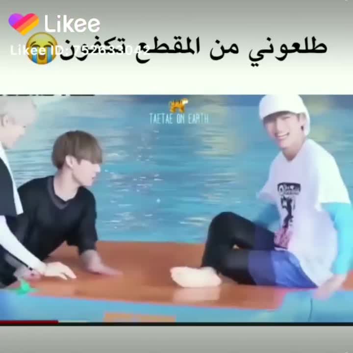 amino-bts💜منار-90218803