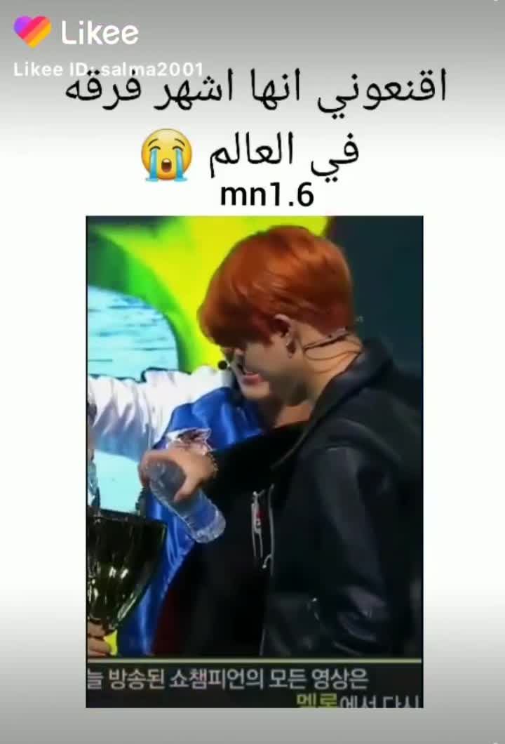 amino-bts💜منار-b083d2d1