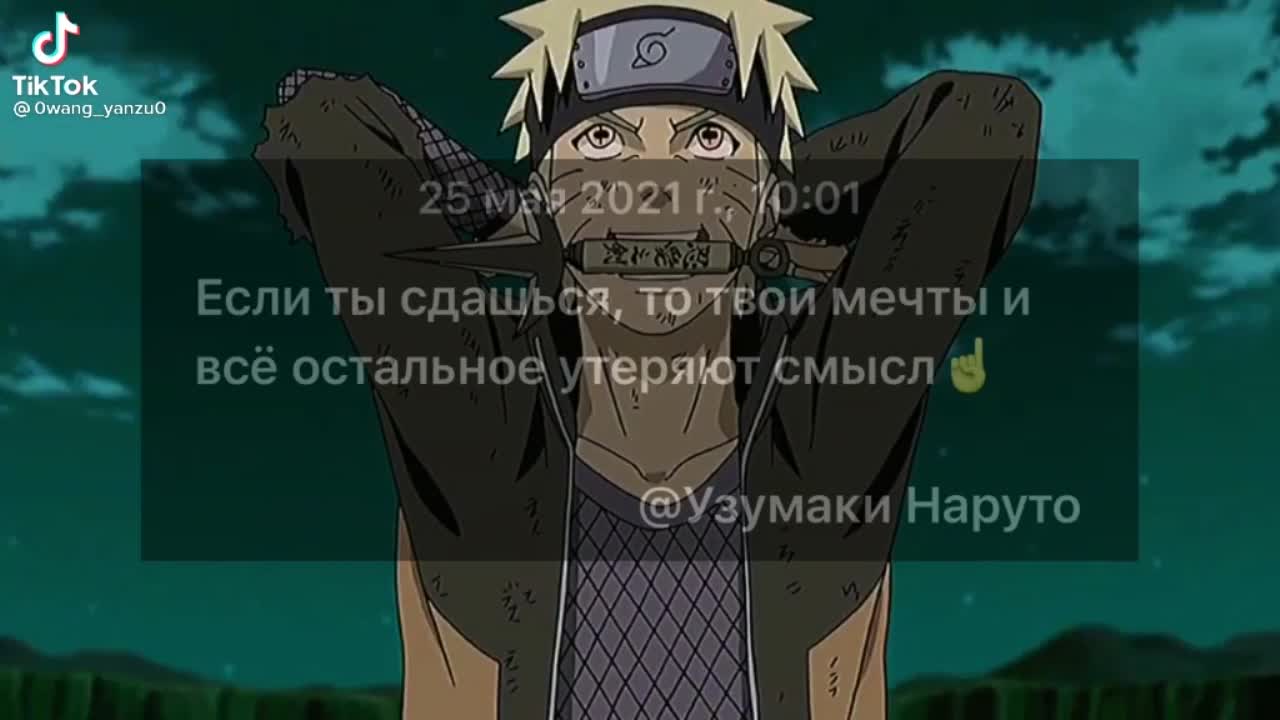 Naruto OVA: Улучшенное секси-дзюцу! — Video | VK